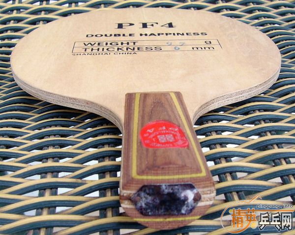 ������95�����Ҳ�Ʒ����˫ϲ����PF4-032����� 160���졣