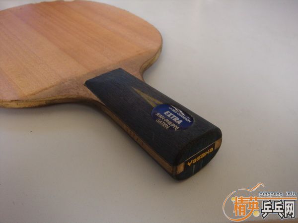 ���հ���YE