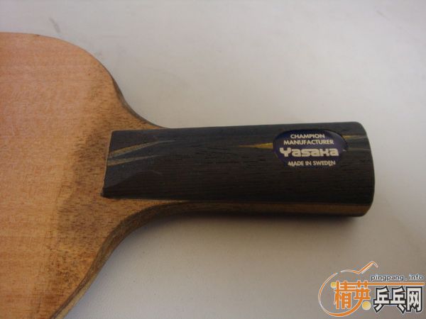 ���հ���YE