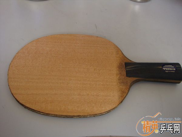 ���հ���YE