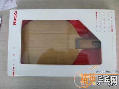 ����С��3��ľ����