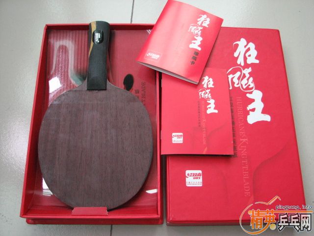 ���Ѿ���ͼ��1¥����¥����˹�ۿ�CL  CR,08�����������el��Ƥһ��