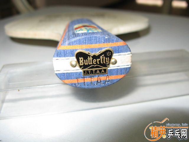 �ϲ���20811��600.00������06ʡ����׽���)