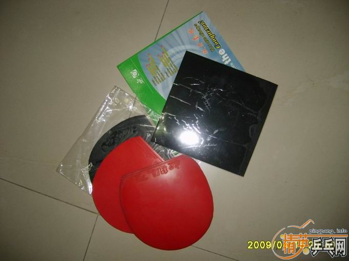 �ϲ���20811��600.00������06ʡ����׽���)