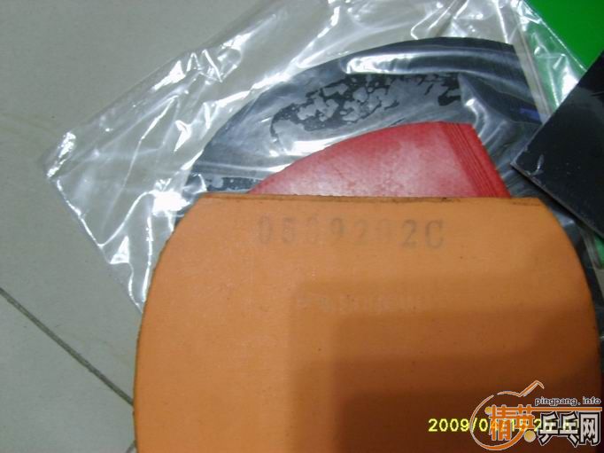 �ϲ���20811��600.00������06ʡ����׽���)