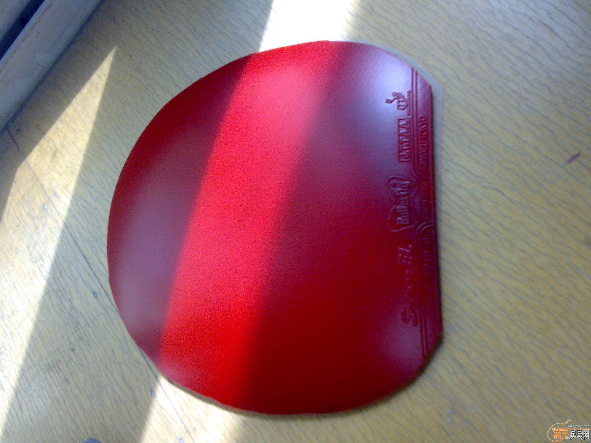 ������-֧������SriverEL 2.1��-����桾105���ʡ�