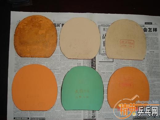 �����׽�