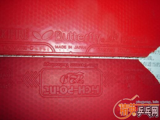 �����׽�