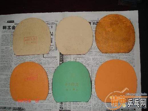 �����׽�