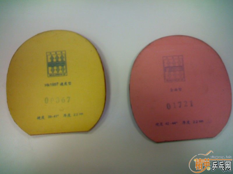 PALIO HK1997 �ٶ���,�Ե� 2046,CJ8000 ȫ����, �켫3 ���120������ݣ�