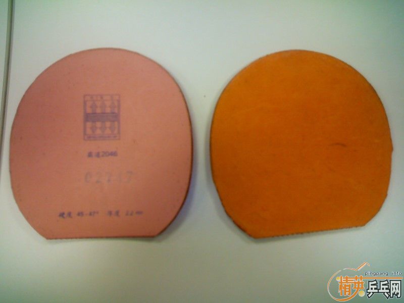 PALIO HK1997 �ٶ���,�Ե� 2046,CJ8000 ȫ����, �켫3 ���120������ݣ�