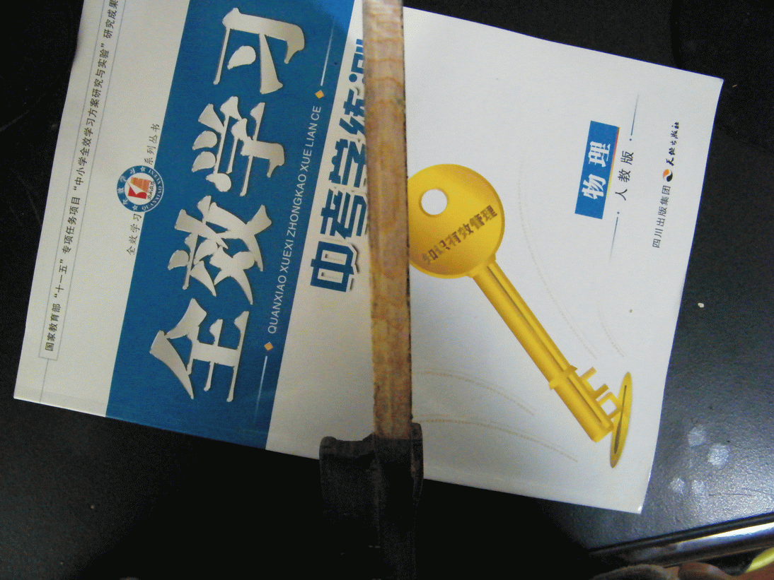 ��̨����JMP250����Ʒ���ϼѣ�����С�����¸�ǿ��10MM������84���ң���һ��Ƚϱ����ĵװ壡500���ʣ�