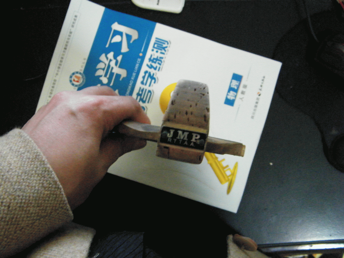 ��̨����JMP250����Ʒ���ϼѣ�����С�����¸�ǿ��10MM������84���ң���һ��Ƚϱ����ĵװ壡500���ʣ�