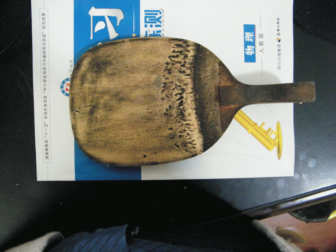 ��̨����JMP250����Ʒ���ϼѣ�����С�����¸�ǿ��10MM������84���ң���һ��Ƚϱ����ĵװ壡500���ʣ�