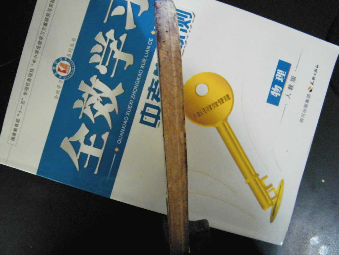 ��̨����JMP250����Ʒ���ϼѣ�����С�����¸�ǿ��10MM������84���ң���һ��Ƚϱ����ĵװ壡500���ʣ�