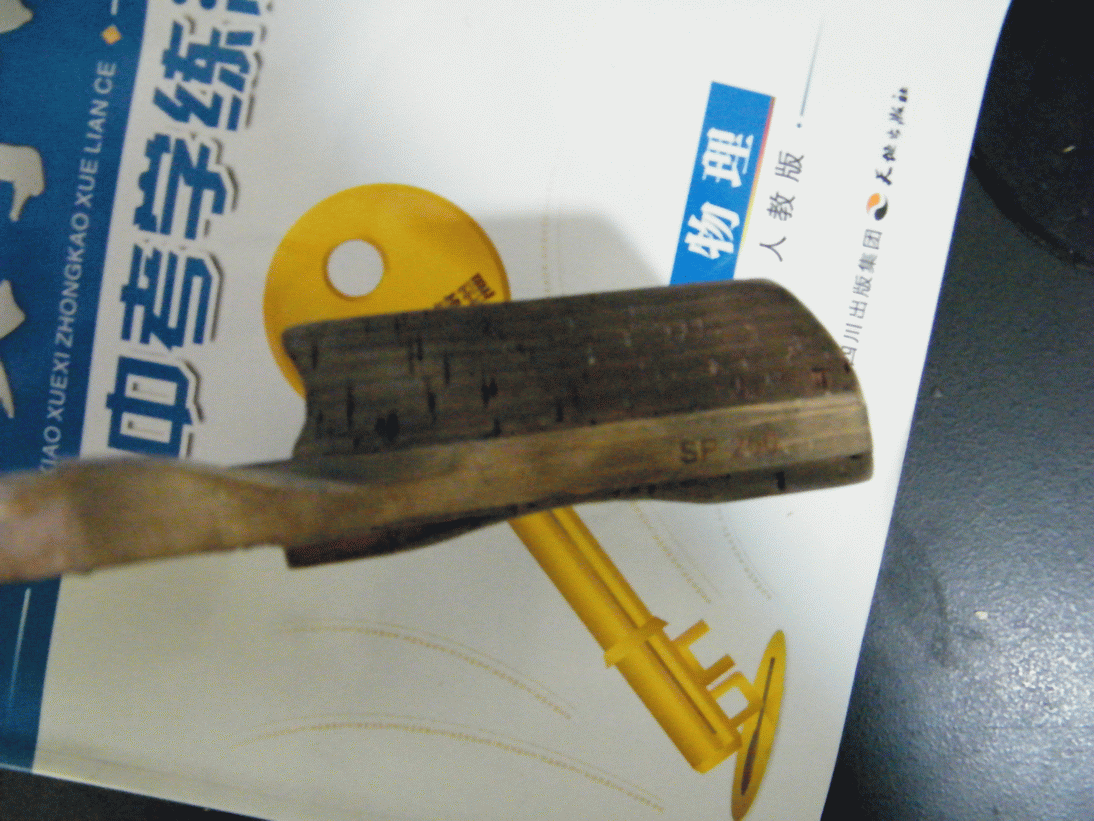 ��̨����JMP250����Ʒ���ϼѣ�����С�����¸�ǿ��10MM������84���ң���һ��Ƚϱ����ĵװ壡500���ʣ�