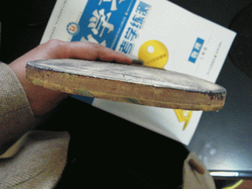 ��̨����JMP250����Ʒ���ϼѣ�����С�����¸�ǿ��10MM������84���ң���һ��Ƚϱ����ĵװ壡500���ʣ�