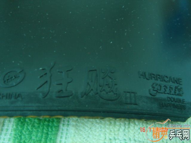 04����2 05����3 110�����