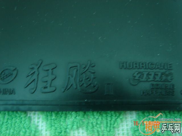 04����2 05����3 110�����