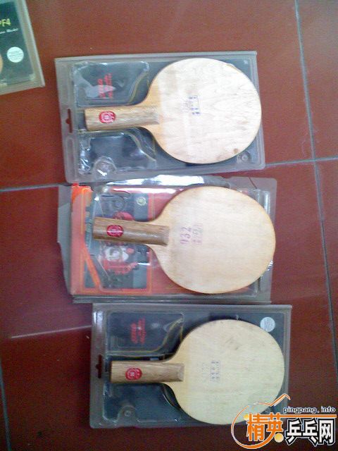 ȫ�潵�ۣ���3�Ѻ�˫ϲ032  200����