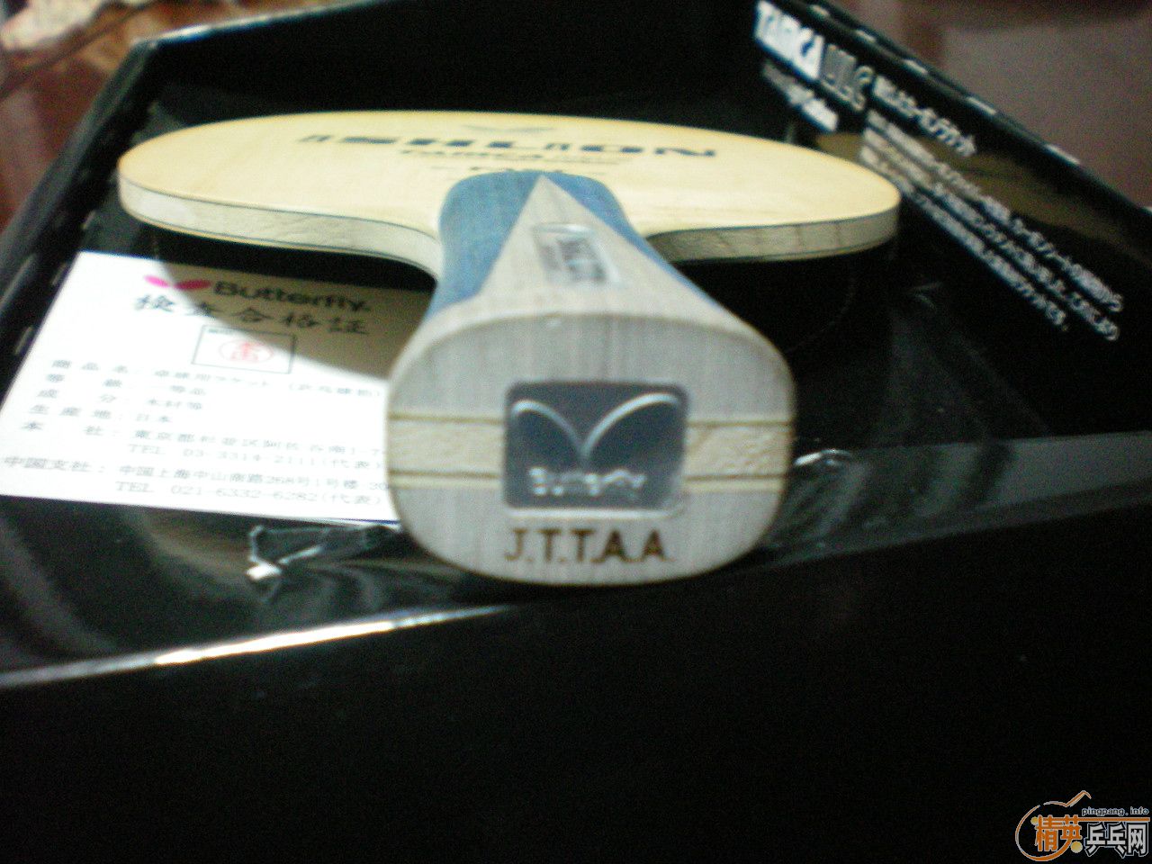 ������9.5�º����ð壬������FL 480���ʡ�ISHLION  FL700���ʡ�Ҳ�ɻ�ͬ������壡��