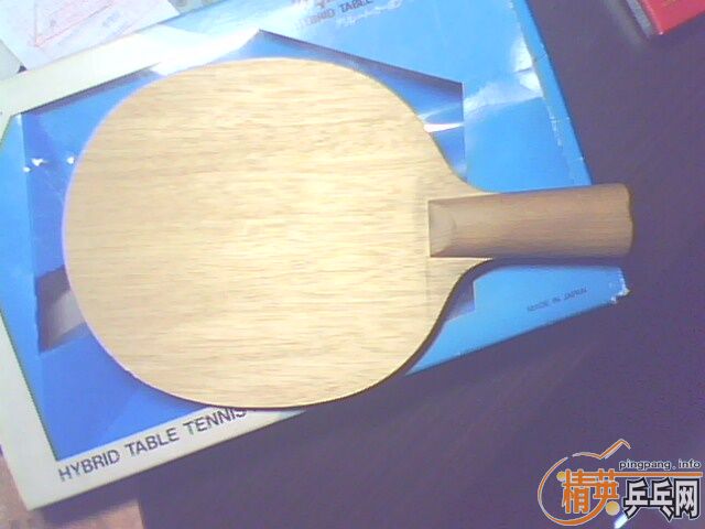 ú칥---SK7-LIGHT