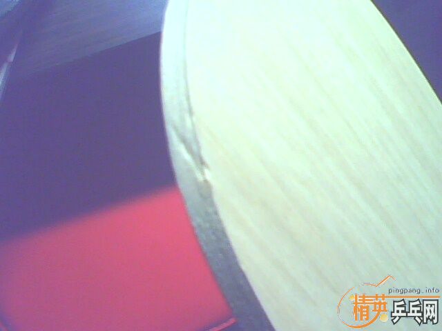 ú칥---SK7-LIGHT