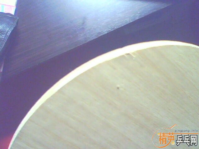 ú칥---SK7-LIGHT