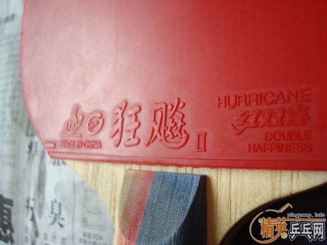 �������ú�˫ϲ6002����ȫ������ƹ���������ֿ��2���ֿ��3����