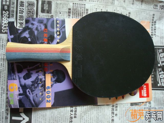 �������ú�˫ϲ6002����ȫ������ƹ���������ֿ��2���ֿ��3����