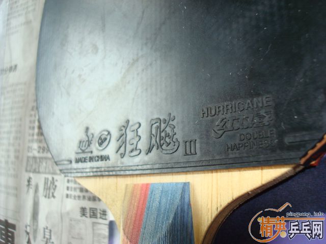 �������ú�˫ϲ6002����ȫ������ƹ���������ֿ��2���ֿ��3����