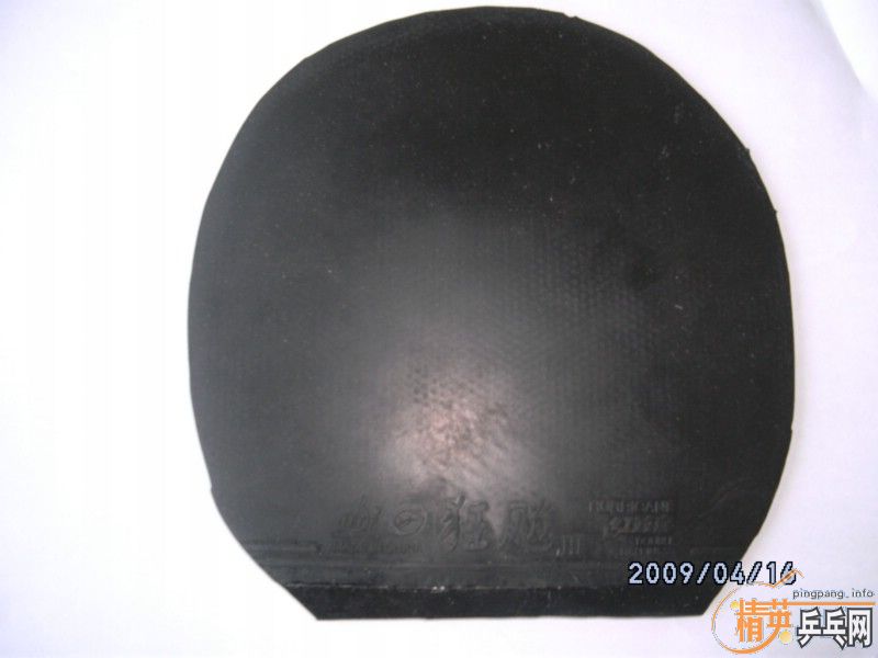 ������HAMMONDPROA�Ϳ���