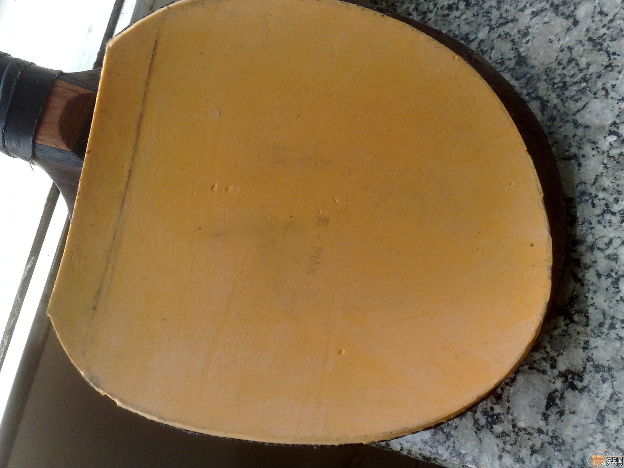 ����ɫEL��ȫ���켫��