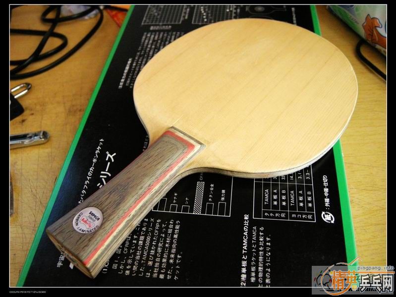 ����̼ FL��300�����㻦���