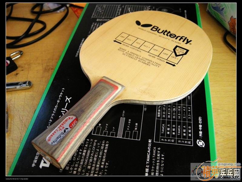 ����̼ FL��300�����㻦���