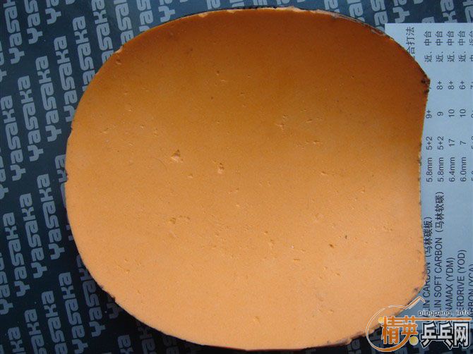 ֧����70������켫3���3