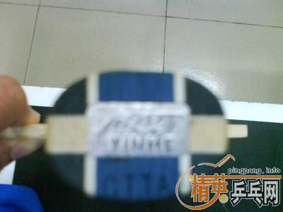 ����ֻ���һ�ε�E1ֱ