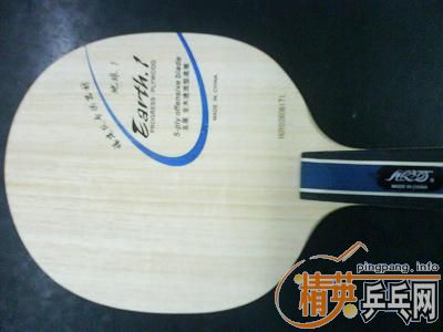 ����ֻ���һ�ε�E1ֱ