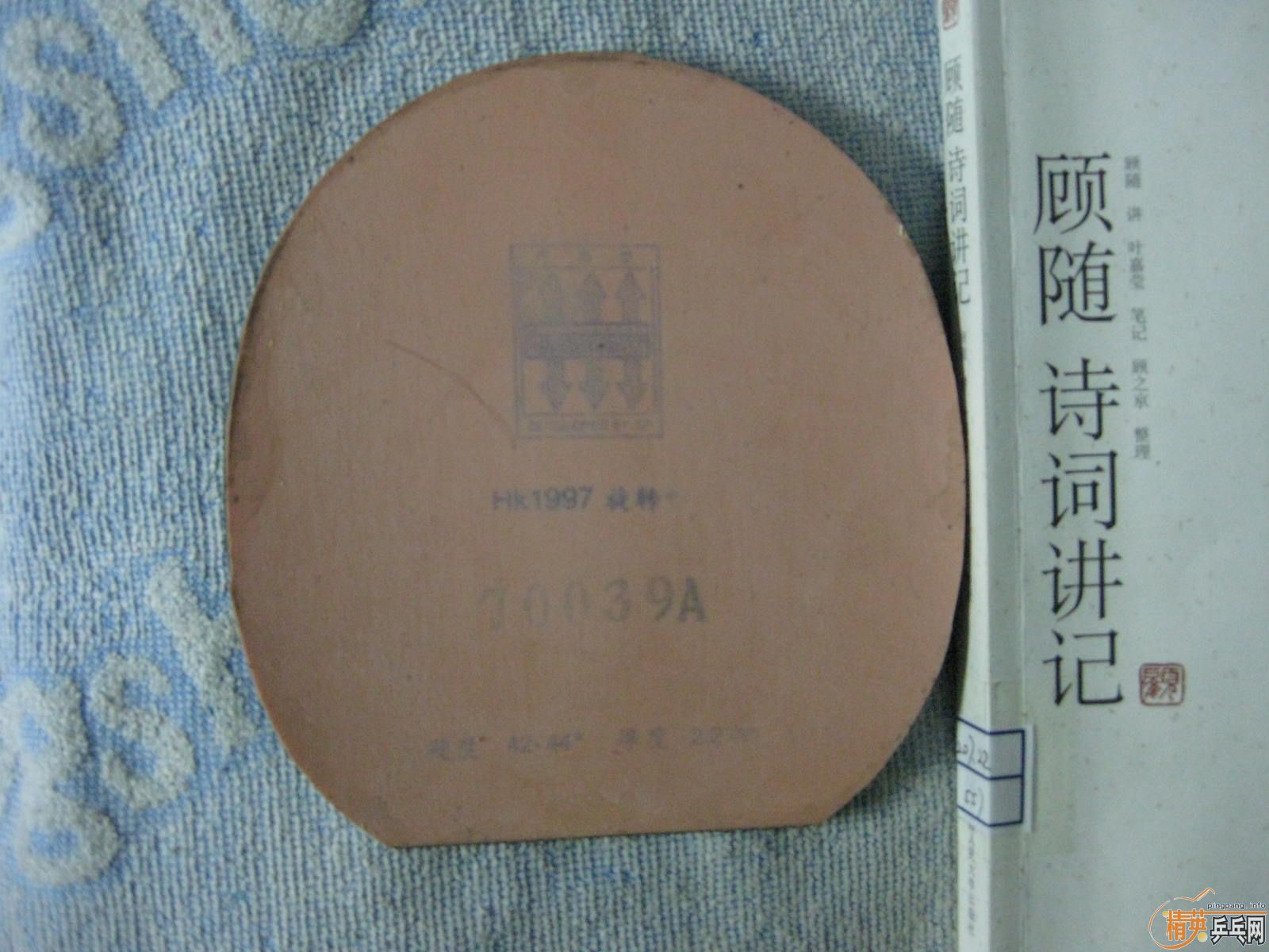 ����ͼ�� ����EG���׽�����������������