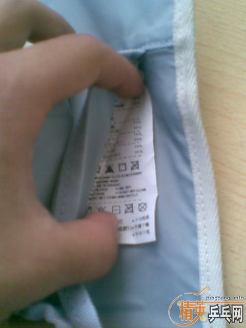 [�Ƽ�]�����Ϳ���ƷǮ���ͼٵĵ������ܺõ�LEEţ�п�