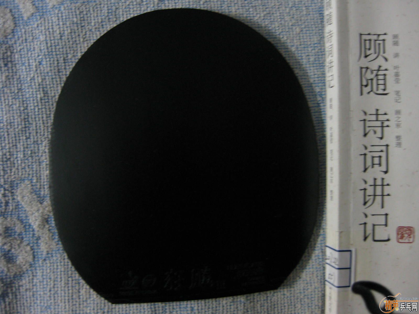 ����ͼ�� ����EG���׽�����������������