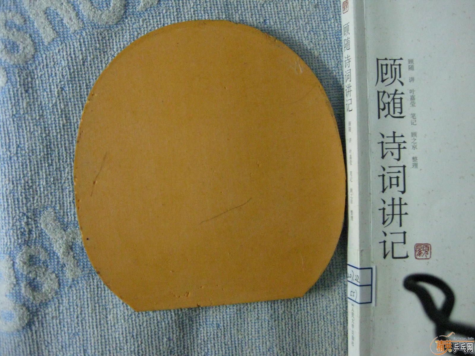 ����ͼ�� ����EG���׽�����������������