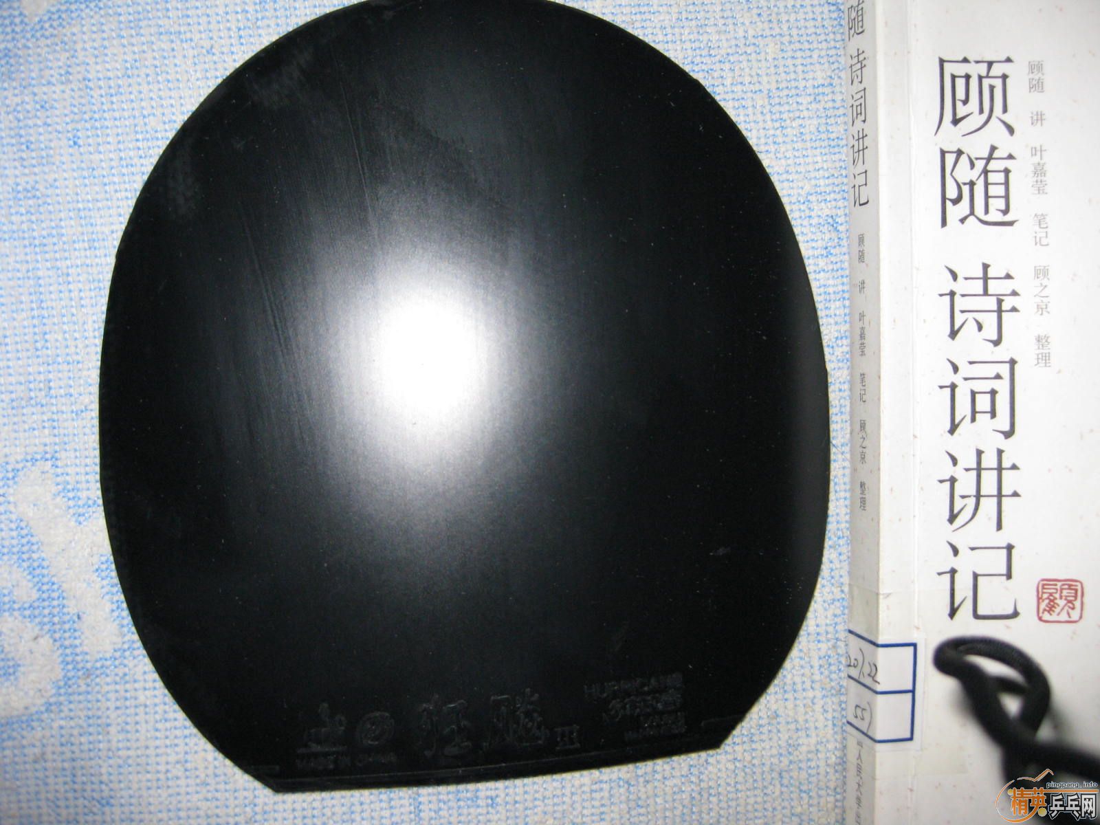 ����ͼ�� ����EG���׽�����������������