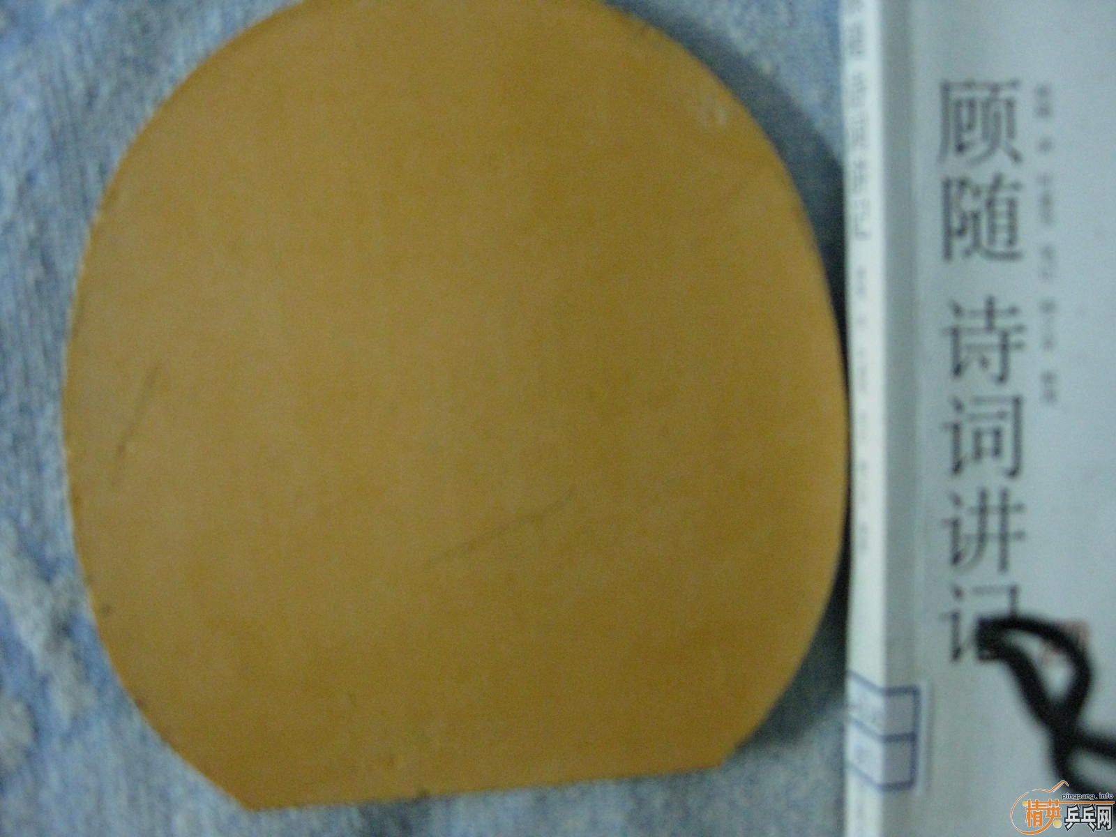 ����ͼ�� ����EG���׽�����������������