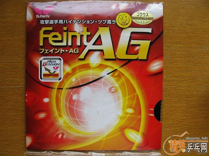 AaU4GQ9r.jpg