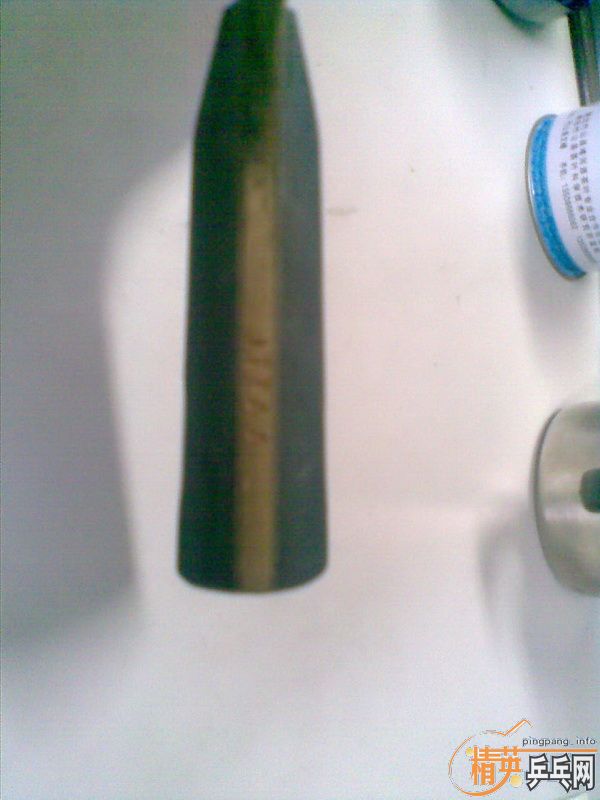 ���հ���YE