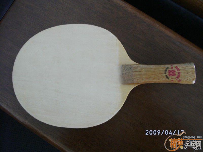 ����  �Ϻ�˫ϲ ����Ǯ