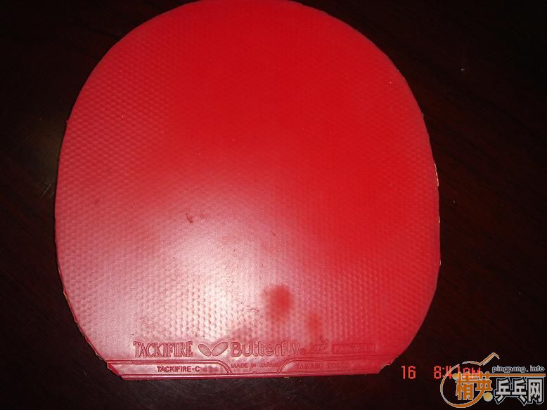 ����TACKIFIRE-C,רҵ���¹���HIGHPOINT729,����Ƥ.