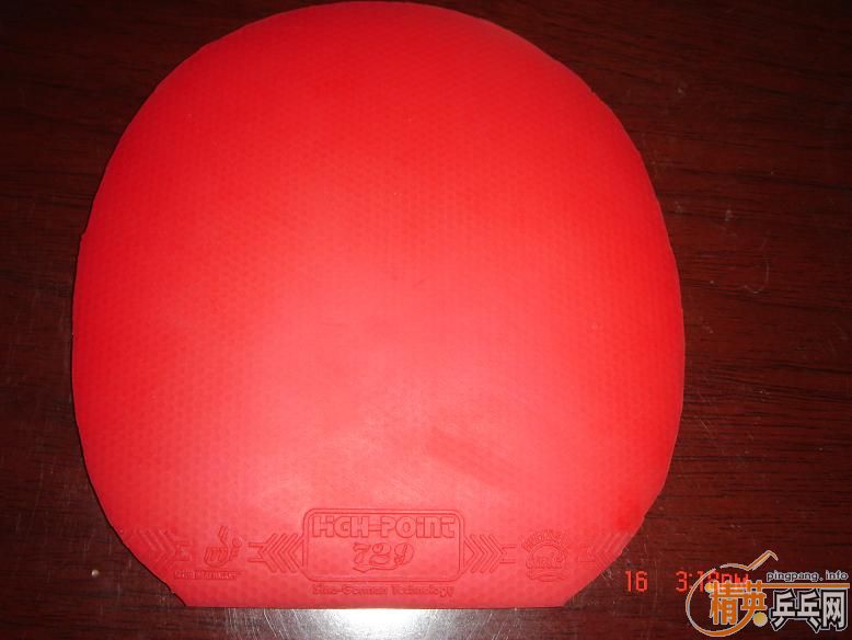 ����TACKIFIRE-C,רҵ���¹���HIGHPOINT729,����Ƥ.