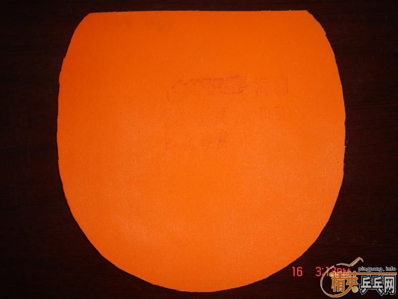 ����TACKIFIRE-C,רҵ���¹���HIGHPOINT729,����Ƥ.